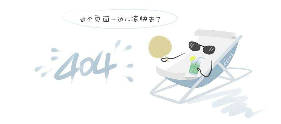 计算机学院、软件学院党员领导干部专题民主生活会意见登记表_256.png